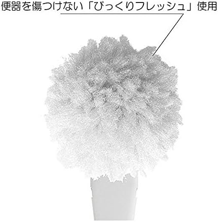 Yokozuna Ivory Toilet Brush Flush Float