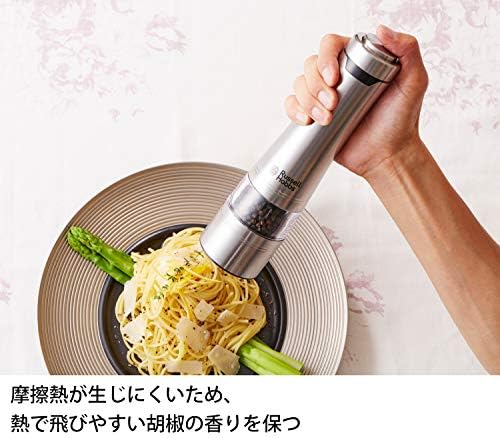Electric Salt Pepper Mill Set by Russell Hobbs