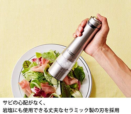 Electric Salt Pepper Mill Set by Russell Hobbs